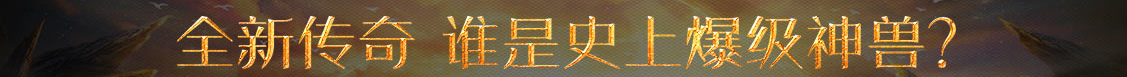 全球财经黄金通